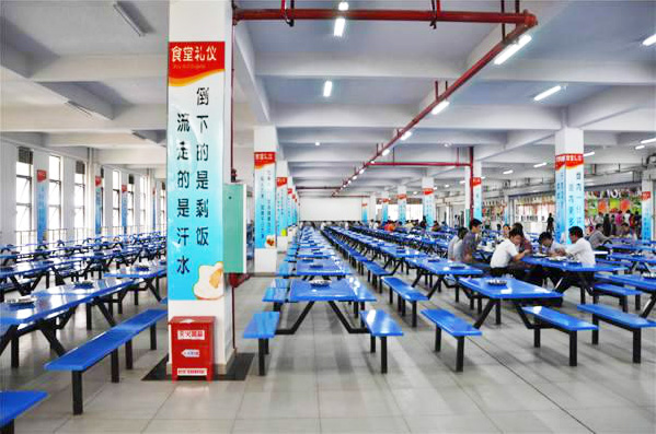 學校(xiào)